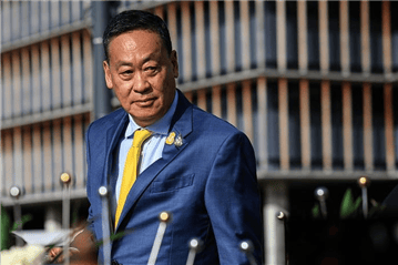 一门四总理,揭秘泰国西那瓦家族 一门四总理,揭秘泰国西那瓦家族